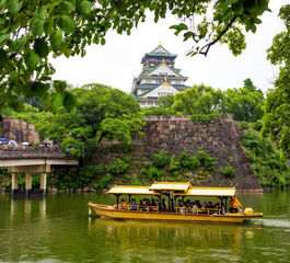 Comfort Japonya & Kore Turu Türk Hava Yolları ile 8 Gece Ekstra Turlar Dahil Sakura Dönemi ICN-KIX 10 Nisan