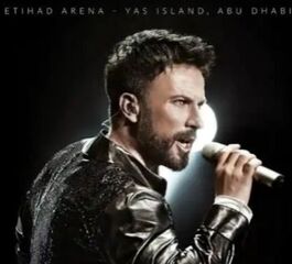 TARKAN KONSERİ ÖZEL DUBAİ TURU - GOLDEN CIRCLE STANDING BİLET KATEGORİSİ Ajet ile 4 gece